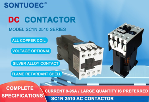 DC Magnetic Contactor DC Magnetic Contactor